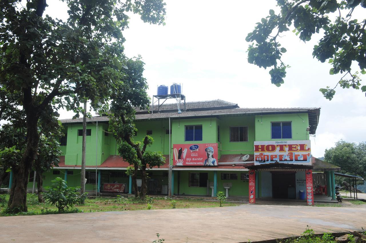 Hôtel Prakruthi Yatri Nivas à Māvingundi Extérieur photo