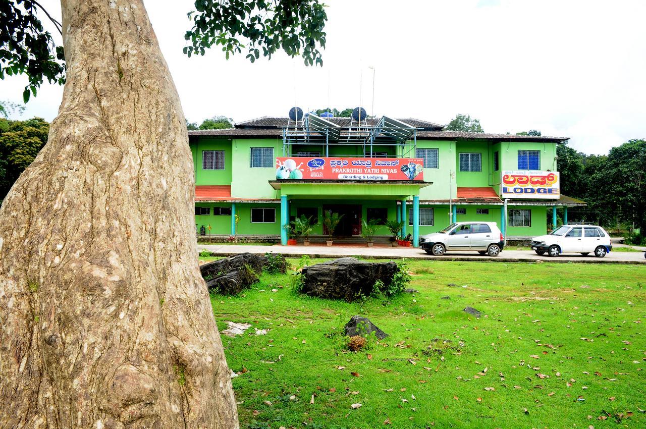 Hôtel Prakruthi Yatri Nivas à Māvingundi Extérieur photo