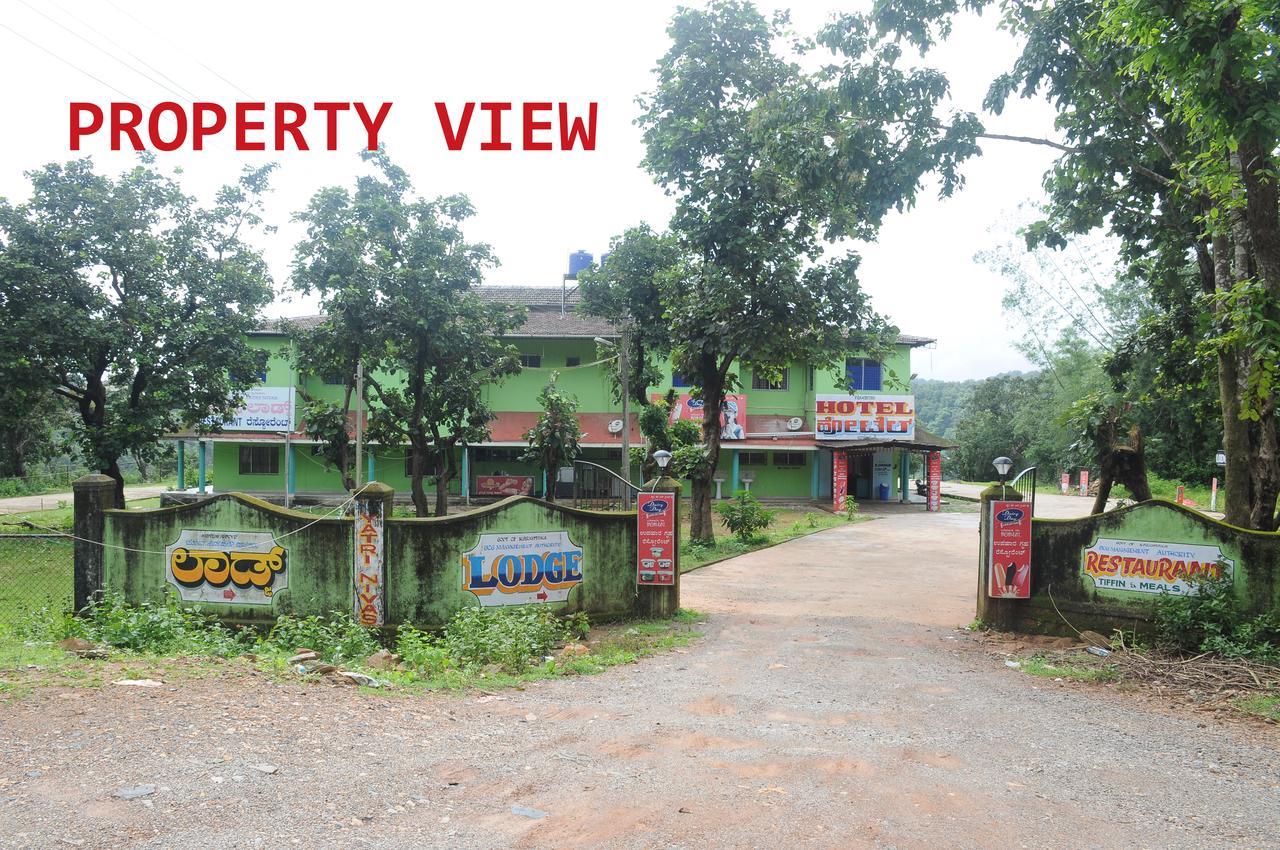 Hôtel Prakruthi Yatri Nivas à Māvingundi Extérieur photo