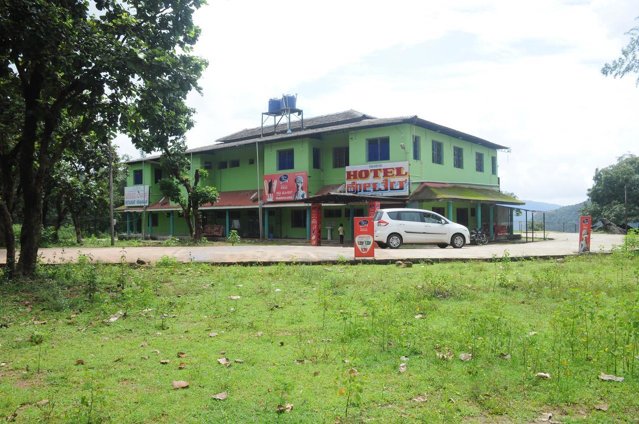 Hôtel Prakruthi Yatri Nivas à Māvingundi Extérieur photo