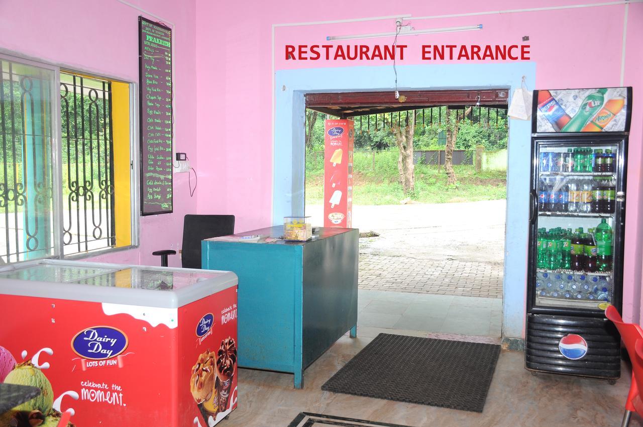 Hôtel Prakruthi Yatri Nivas à Māvingundi Extérieur photo